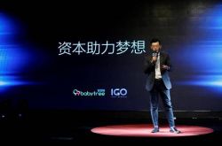 （10分钟教程）云浮公司最新招聘信息_哔哩哔哩